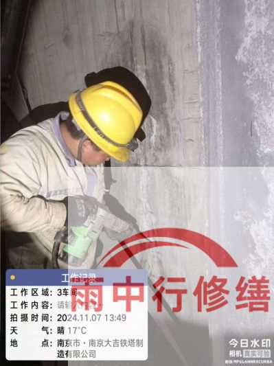 河西车库地下室渗漏较为常见且棘手的问题？